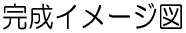 C[W} 
